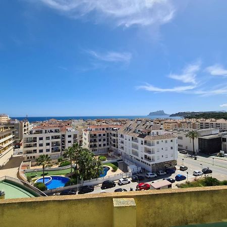 Apartamento Con Piscina A Unos Metros De La Playa 莫莱拉 外观 照片